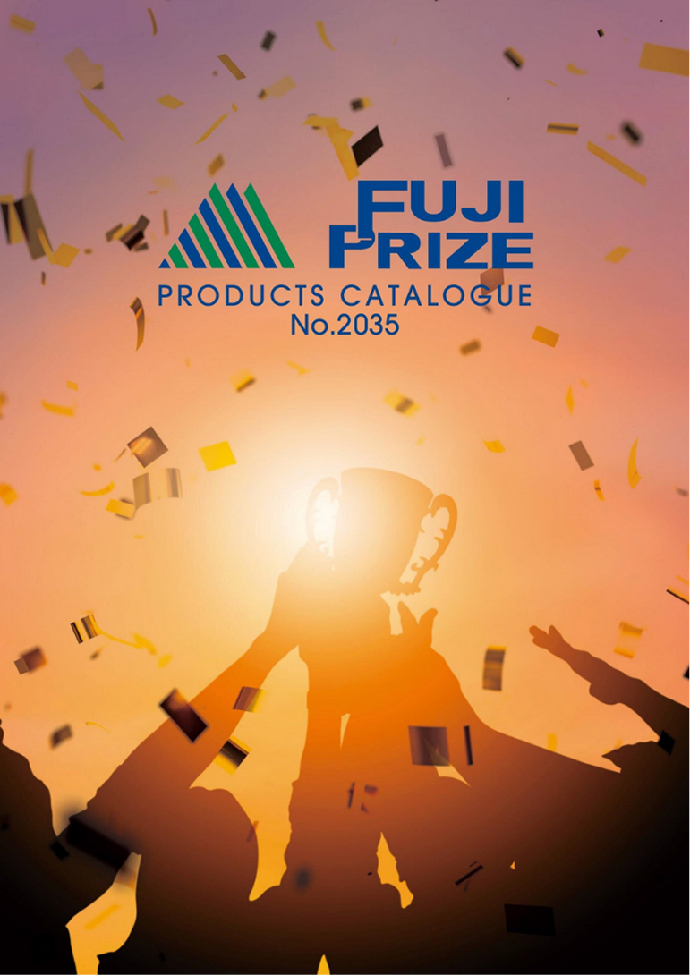 FUJI PRIZE PRODUCTS CATALOGUE