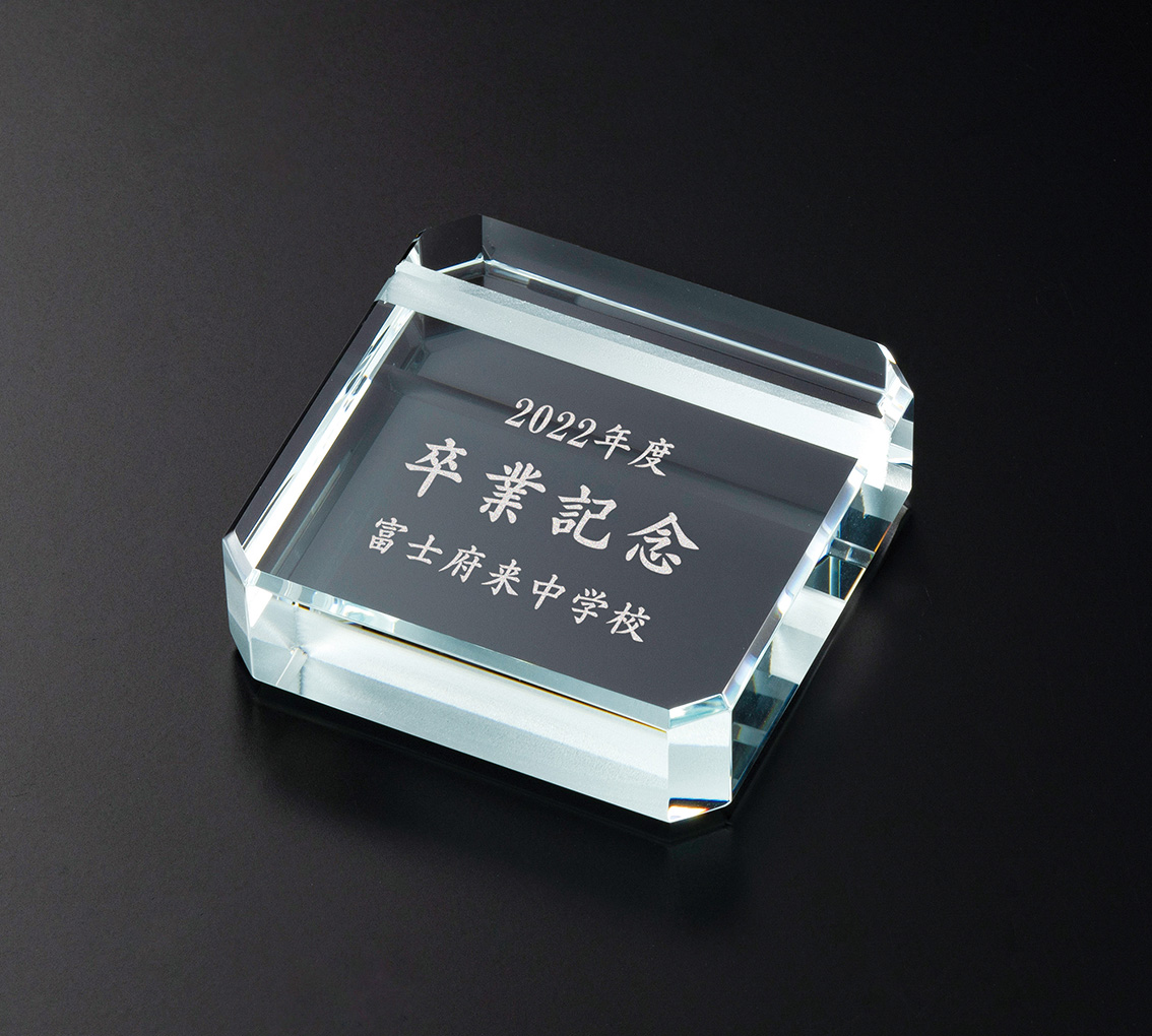 GKO-402　オーダー