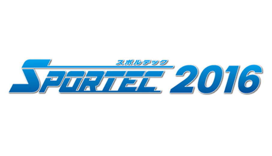 弊社ブースへのご来場ありがとうございました。