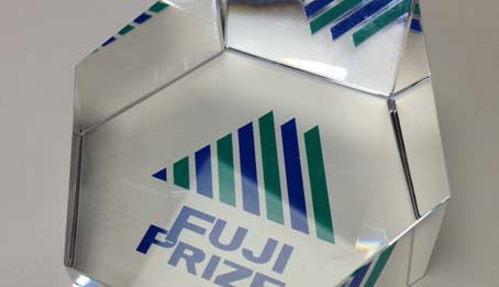 FUJI PRIZE PLUS